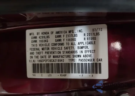 2012 Honda Accord 2.4 Lx z USA, uszkodzony, nr VIN 1HGCP2F36CA218840